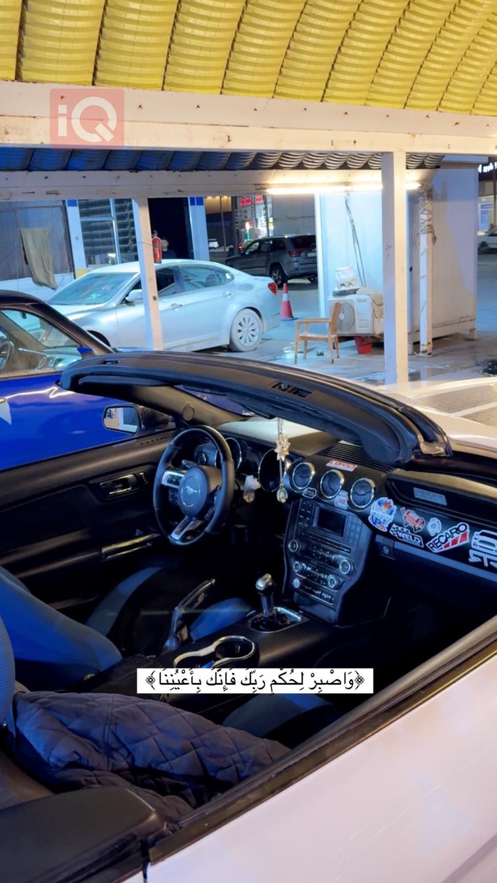 فورد موستانج